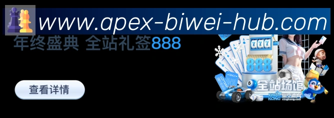 扫码下载 App