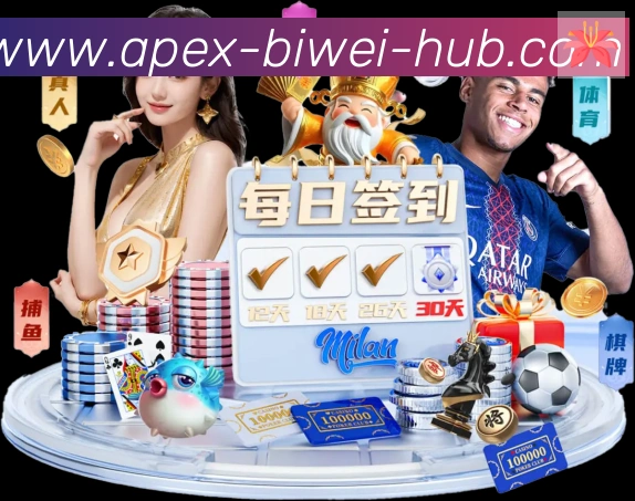 用户互动社区
