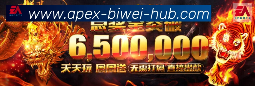 多终端兼容